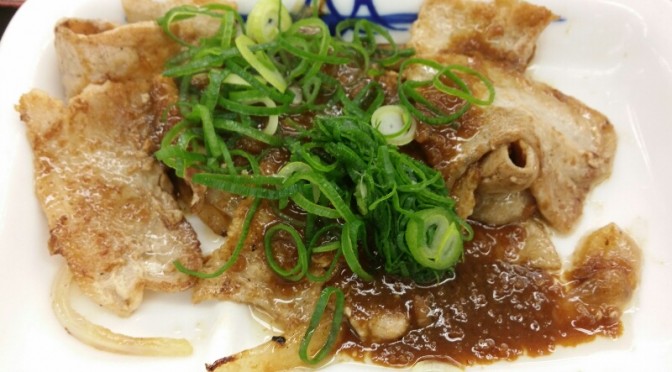 松屋 豚バラにんにく味噌炒め定食を食べてみました。