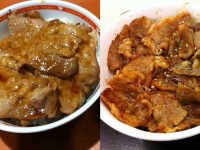 東京チカラめしと松屋の焼き牛丼を食べ比べてみました。